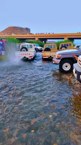 #وادي الفطيحة