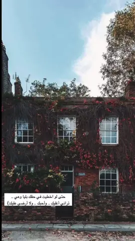 #فارس_مهدي #شعبيات #قديم #طرب #اغاني #خواطر #foryou #viral #fypシ 