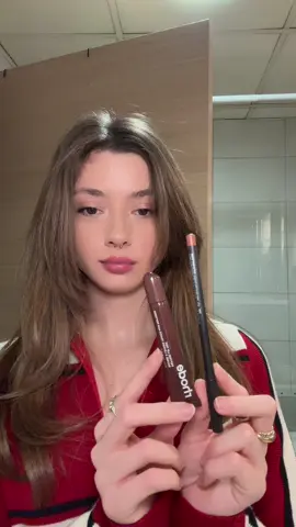 ☕️♥️ #lipcombo #makeup #grwm 