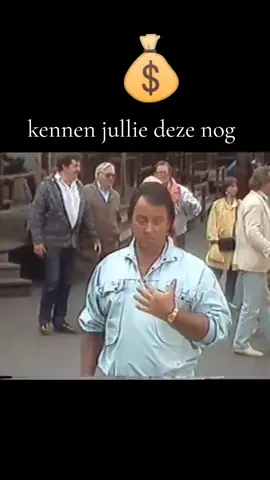#hollands #oudmaargoud #kennenjulliedezenog #muziek #geld #money #piratenhits #nederlandsemuziek #liedje #nostalgie #gitaar #vjp #fyp 