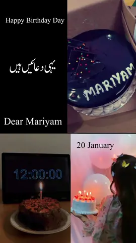 𝙈𝙖𝙣𝙮 𝙈𝙖𝙣𝙮 𝙃𝙖𝙥𝙥𝙮 𝙍𝙚𝙩𝙪𝙧𝙣𝙨 𝙊𝙛 𝙏𝙝𝙚 𝘿𝙖𝙮 𝘿𝙚𝙖𝙧 𝙈𝙖𝙧𝙞𝙖𝙢🎂😇🫀 #foryoupage #treadingsong #whatsaapstatus #100mviews #goviral #supportme #growmyaccount 