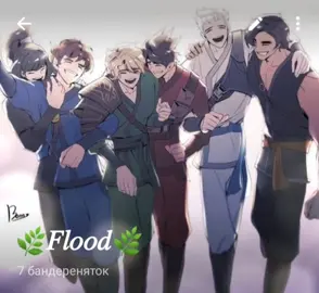 @who_am_I15 - власник Чекаємо всіх бажаючих #рольова #ніндзяго #рольованіндзяго 