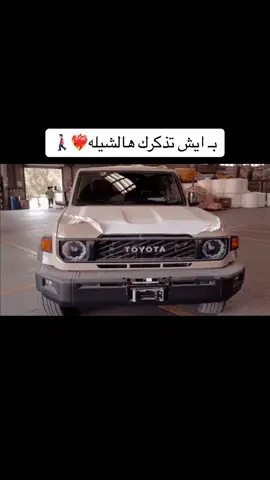 شمس العصر - الوليد ال عامر & محمد ال دلبج - مسرع مميز 🔥 #fyp #fypシ゚viral #شيلات #اكسبلورexplore #عسرههFM #مطلوبه #مطلوبه #شيله #الوليد_ال_عامر #محمد_ال_دلبج 