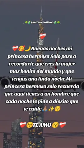 #Que #tengas #una #linda #noche #Mi #bella #Esposa🙏🏽✨😚 #Te #Amooo☄️🤍 🪐@💫💖♡｡💌FRASES♥️♡♥️JULIA💌💫💖 
