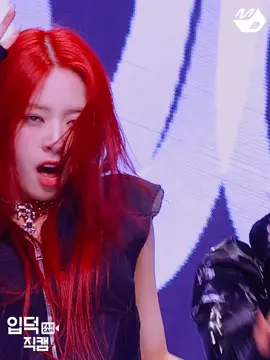 Mcountdown mirror facecam Born To Be by ITZY #borntobe #itzy #fancam #yuna #shinyuna #fyp 