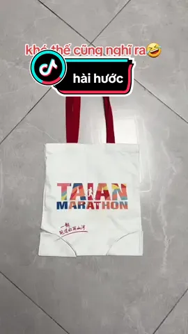 Đỡ tốn xiền mua đai tập đi cho con#yeucon #mebau #chamcon #xuhuong #mevabe #nuoicon #reviewmevabe #baby #mebimsua #haihuoc 