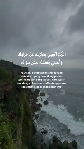 🤲🏻 #doa#fyp#alhamdulillah 