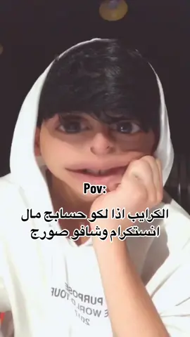 #حصل؟😂#شعب_الصيني_ماله_حل😂😂😂 #تابعوني_رح_نزل_شي_جديد #طششونيي🔫🥺😹💞التخمط🌝💆🏻‍♀️🔫 #جيش_ابو_الجود #تيم_ابو_الجود🔥🦅 