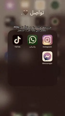 يارب عونك 😞.  #شيعة_علي_الكرار #✨✨✨✨✨✨✨✨✨✨✨✨ #CapCut #القران_الكريم #صلا 