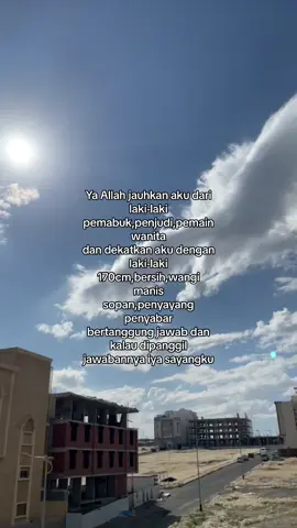 Amin ya Allah #saudiarabia🇸🇦 #makkah🕋 #foryoupage #fypシ 