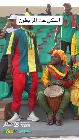 #موريتانيا🇲🇷 #المرابطون🇲🇷✌🏻 #الشعب_الصيني_ماله_حل😂😂 