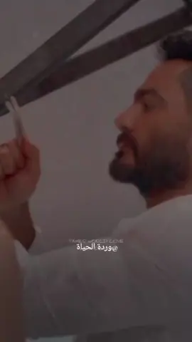لويعني هوصف قد ايه الحب دالي بعيش عليه💞💞#تامر_حسني#انت_الامان #عشق #حب #❤️ #غراميات#لايك  #اغاني_رومانسية #2024 #تريند #fy  #اكسبلور_تيك_توك #tiktok#fyp  #حظر_متابعة #fypシ゚viral #for #🇹🇳  #fouryoupage_tiktok_ #viral #🇸🇦  #تصميم_فيديوهات🎶🎤🎬 #fouryou  #capcutvelocity #foryourpage  #مشاهير_تيك_توك #العراق #تركيا #مصر #هاشتاق#تيك_توك #music  #المانيا_السويد_النمسا_النروج_دينيمارك @TAMER~HOSNY @🥹🖤(المظلو9وم)🖤🥹 @✨وردة الحياة✨🌹 