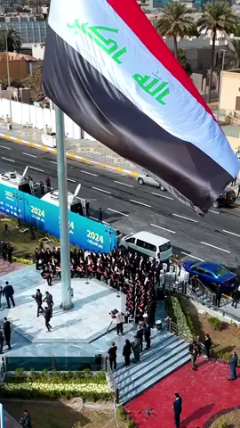 افتتاح جسر كلية الفنون #افتتاح #جسر #رئيس_الوزراء_محمد_شياع_السوداني #علم_العراق #العراق🇮🇶 #بغداد #عام_الخدمات #درون 