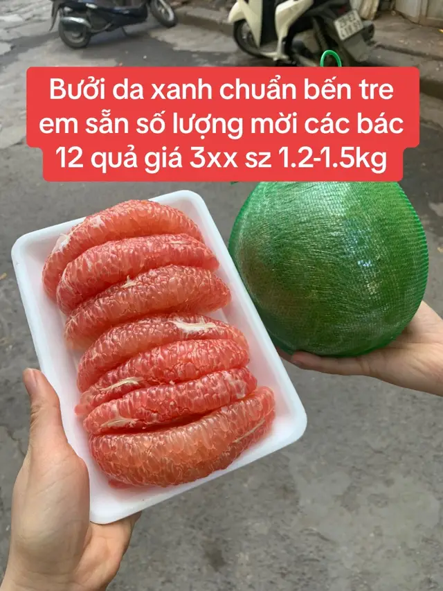Bưởi ngon róc múi không hạt em mời , sỉ lẻ từ 1 thùng #buoidaxanhbentre #buoidaxanh #sile #fruits #greengrapefruit 