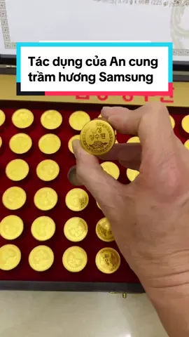 Tác dụng của An cung Trầm Hương Samsung jang soo Hwan #sámungjangsoohwan #ancungtramhuongsamsung #AncungtramhuongHanQuocchinhhang #phongtaibiendotquy #tridaudautiendinh #canbangondinhhuyetap #chuamatngu #mattrinho 