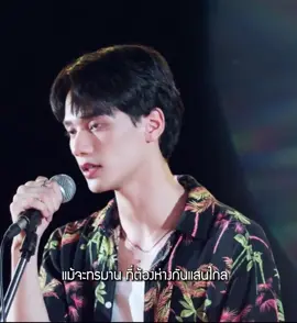 รักเอ๋ยเวอร์ชั่นพี่เก่งฟังแล้วเขินมากกก #dmdfriendship #dmdfriendshipep3 #dmdfriendshipthereality #ดูมันดิ #domunditv #เก่งน้ําปิง #เก่งหฤษฎ์ #เก่งดูมันดิ #รักเอ๋ย #พนมนาคา 