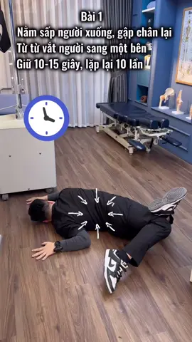 الطريقة الصحيحة لطقطقة الظهر والعمود الفقري 