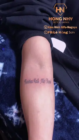 mini chữ siêu dễ thương ae xăm hình a và lô em ạ #xamhinhgifu #tattoojapan #xamhinhnagoya #nhatban🇯🇵 #fyp #xh #2024 #lê_hồng_sơn_tattoo #
