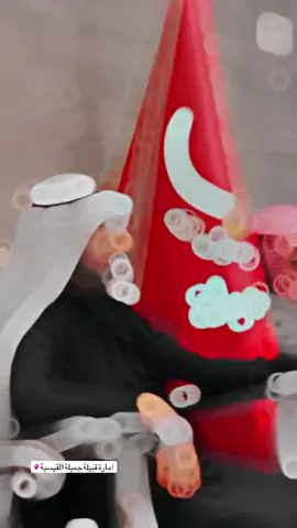 #امير #قبيله #الجميله♡✓♕  شيخ ستار عباس الجسام الجميلي  #الانبار_الفلوجه #الكرمه # #لايك__explore___ 