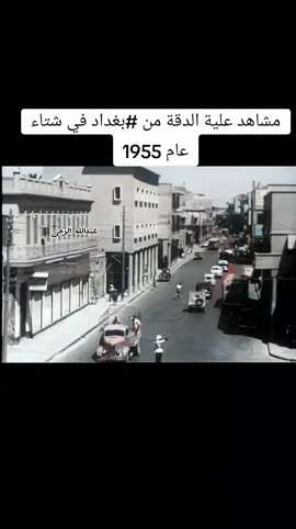 #الموصل_دهوك_اربيل_بغداد_كركوك  #البصرةكربلاء__بغداد_الحبيبه_الناصريه  #تكريت_الموصل_بغداد_الانبار_النجف  #بابل_الحله_الجمعيه_شباب_بنات_الحله  #سامراء_مدينه_الامامين_العسكريين 