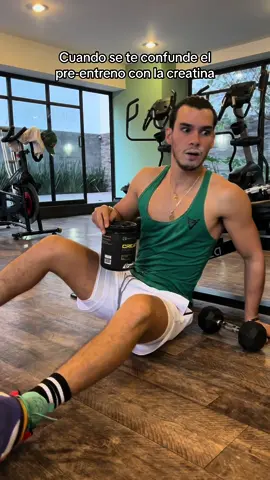 Tu gymbro que no toma asteroides 😜😂  #comedia #contenido #gym 