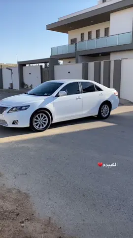 ايماتها اللكزس 💔😔#ذكر الله واجب #ليبيا🇱🇾 #اكسبلور #طرابلس #ايفون13برو_ماكس #وادي_الربيع_عين_زارة_طرابلس❤🥀 @Slieman AL Drogie 