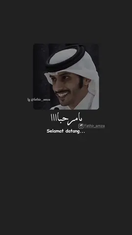 #fypシ #syairarab #fathir_amza #fyp #syaircinta 