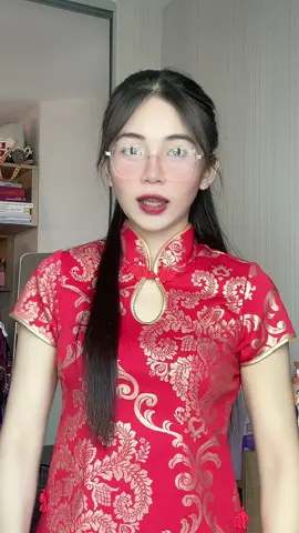 #ขึ้นฟีดเถอะ 