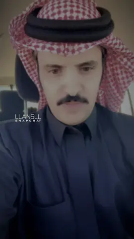 #عبدالعزيز_الوذيناني  جرح ذكرى السنين الاوله مايطيب انشدو واحدن لاسولفو له سكت