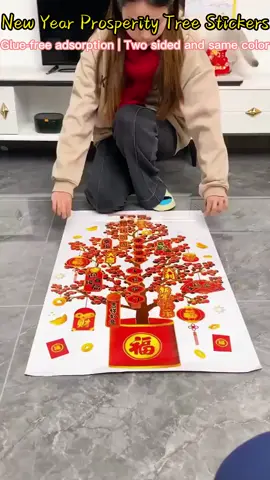 The countdown to the Spring Festival has begun. A Year of the Dragon, Spring Festival Money Tree window grille electrostatic sticker is recommended to give your home a strong New Year flavor. Paste it on the glass, no glue is needed, it can be easily pasted, and there will be no traces when you tear it off. Wealth brings good luck, everything goes well and good luck brings money.