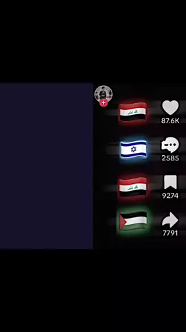 #دويتو مع @تصاميم ايمن الهبابي