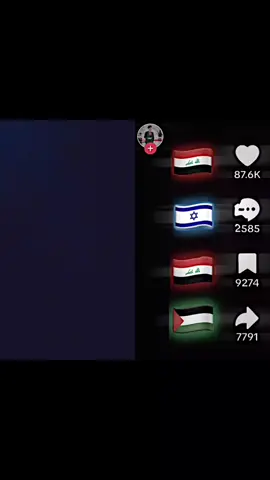 #دويتو مع @تصاميم ايمن الهبابي