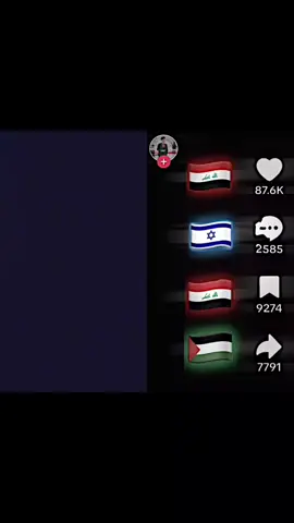 #دويتو مع @تصاميم ايمن الهبابي