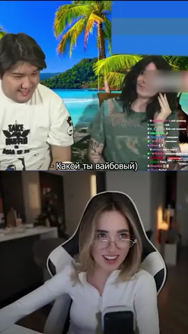Нью джазик 🤣 #gensyxa #генсуха  #toxis  #токсис  #twitch  #gensyxastream