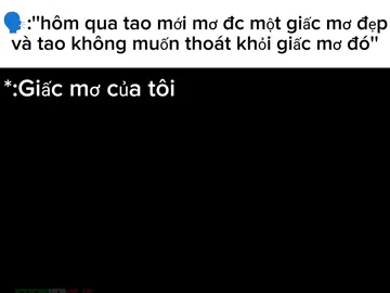 Một giấc mơ tuyệt vời😍#football #pov #dream #viral 