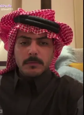 سلطان بن نايف وبس  #رياكشن_سلطان #سلطان_بن_نايف #سلطان_بن_حثلين#قروب_سي#قروب_سي_العظماء#سلطان_بن_نايف_الحثلين@snaif111 @سلطان بن نايف 