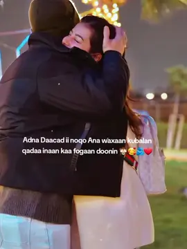 Fadlan follow haiga hilmaamin ❤️🥰 yaa balan nocaan kaqaade leheed #foryou #foryoupage #fypシ #fypシ゚viral #fyp #somalitiktok12 #capcut #somalitiktok #somali #viral #viralvideo 