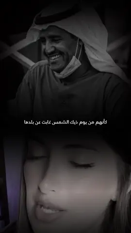 الذاهبه .. الله اللي راد والعقدة قضاها اللي عقدها🎶🎶 #خالد_عبدالرحمن #خالديات #انجل #الذاهبة #غسان_وانجل #ابداع #ترند #ترند_تيك_توك #اكسبلور #اكسبلورexplore #تصميمي #fyp #saudiarabia🇸🇦 @غسان وانجل #CapCut 