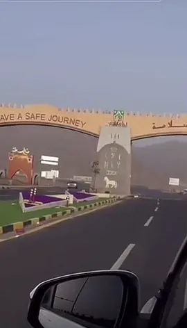 ودعتكم الله اهل نجران#نجران #نجران الان #