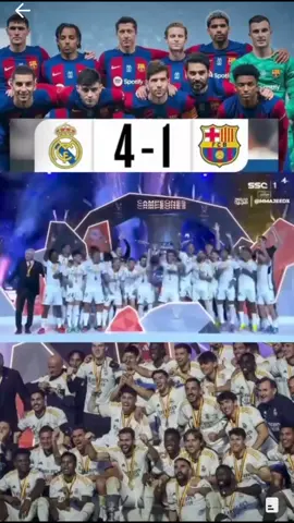 Real Madrid vs FC Barcelona 4-1 #realmardrid #fcbarcelona🔵🔴 #4-1