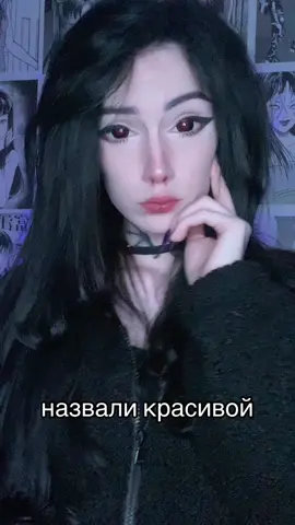 осоновано на реальном походе в кинотеатр с @Gerda Sekta #нефор #fyp #ягуль #кстатидамнепохуй 