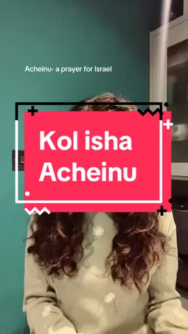 Kol Isha #jewishmusic #jewishsinger #kolisha #israel #jewishwomen #london #singing #soprano #acheinu