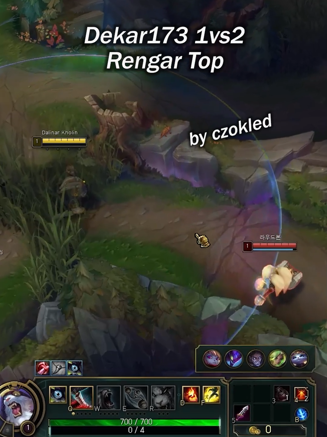 Dekar173 1vs2 - Rengar Top #Czokled #leagueoflegends #LoL #Twitch #리그오브레전드 #rengar #top #dekar173