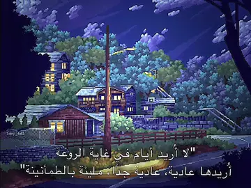 (الانستاء في البايوو تعالوو )#الانستا_في_البايو #edit #foryou #anime #TikTokPromote #otaku #اقتباسات #🤍 #عبارات #🖤 #explorepage #تفكير_عميق😮‍💨 #هواجيس #sanji_665 