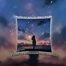 do you want to feel sad?... #nostalgia#fyp#sadvibes🥀#berandatiktok#ViralDiTiktok#endlesstears#musiclyrics#anatanoyorugaakerumade#fypシ 