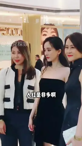 人红是非多，杨幂耗尽心血扶起来的祝绪丹，被于正一句话轻易摧毁
