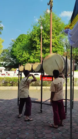 ตี๋กลองปูจา ระบำสะบัดชัย(ฟาดแซะ) เมืองน่าน