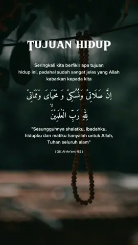 #tujuanhidup #selfreminder #quoteislami #fyp 