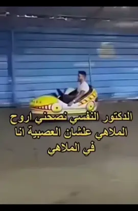 #اكسبلور #سناب #اغاني #ضحك #بنات #البولفارد  #فولو #لايك #انا #me #تيك #الويكند  #الرياض #تعبوني #تيك_توك #تحدي #رقص #ترند #مشاهير #بث #الهلال  #طاش_ما_طاش #طاش #مطر #الاتحاد #النصر  #كورة #الكاس #كرستيانو_رونالدو #كرستيانو #explor #الشتاء #الاحد #الويكند #الخميس #الجمعه #نيمار #الاربعاء #دوام #السعوديه #السعودية #الاهلي #الثلاثاء #صباح_الخير #عروض 