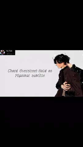 #chordoverstreetholdon #yeyint1199 #song #myfavoritesong #tiktokuni #thankb4youdo #fyp #fypシ゚viral 